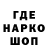 Первитин витя WanyaPixell Fun