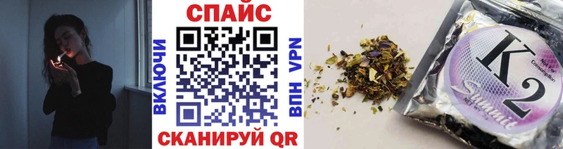 БУТИРАТ 1.4BDO  Приморско-Ахтарск 