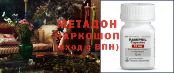 прущий лед Аркадак