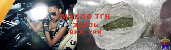 прущая мука Няндома