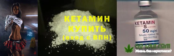 соль курить ск Нягань