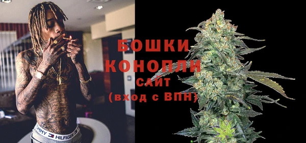 прущий лед Аркадак